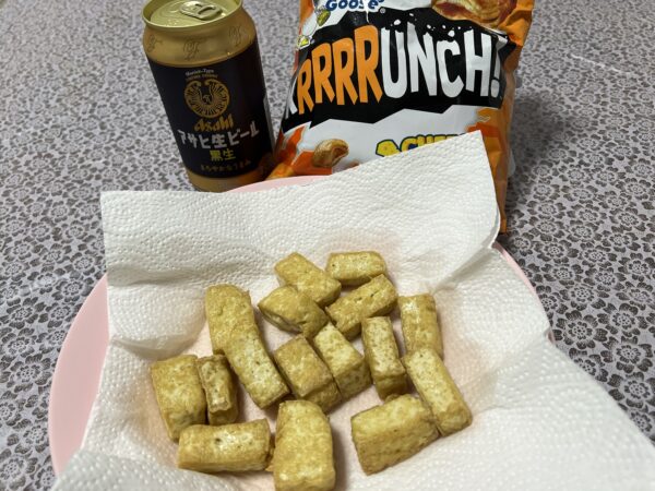 Kampai